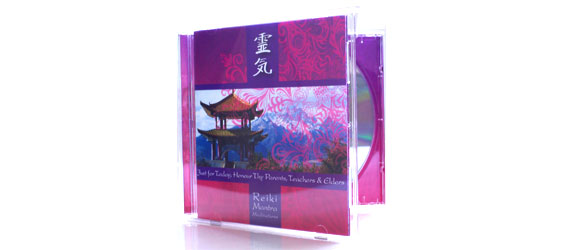 Jewel Case - CD Packaging