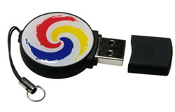 usb flash memory